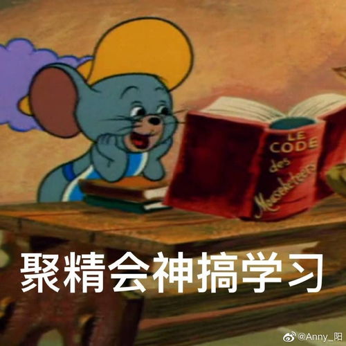  想问一下大家lofter上不打tag的话应该不会被搜到了,但是显示还是会有阅读量,这是为啥啊