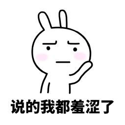 面试时这些谈薪技巧,让你的薪资更上一层楼