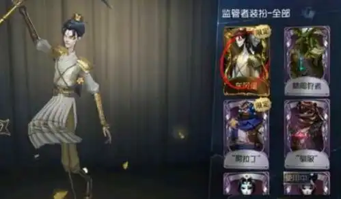  第五人格杰克的表情突然变得诡异,玩家吓得险些把手机扔掉了