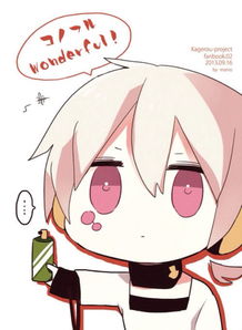 求扣扣头像