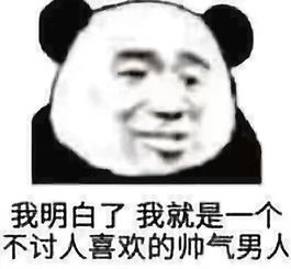  柳宗元和刘禹锡这对连璧,太苦了