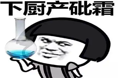  幽默笑话跟闺蜜吃自助餐,一会儿她就饱了,这根本不是她的风格