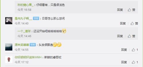  广东队包场训练曾繁日悠闲看着赵睿狂奔,胡明轩被晒出表情包