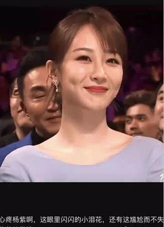  迪丽热巴在争议声中拿下视后,杨紫王刚闫妮的表情亮了