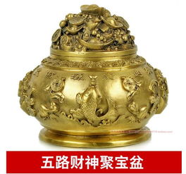  失传百年流落民间,准的吓人的风水转运招财秘法