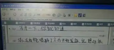  请问这些考生你们还活着吗