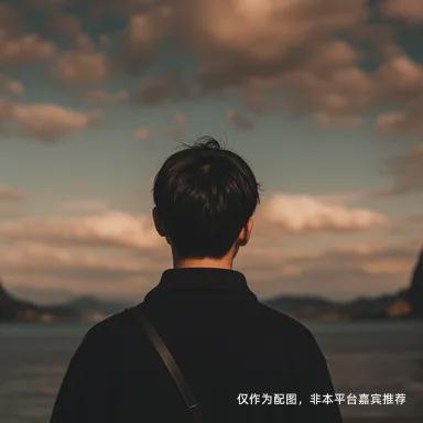  97年常州本地男生,已购房车,大方直率,期待遇见你