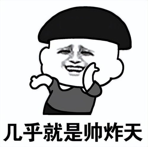  浅玩了一下dnf手游,简单聊聊我的感受