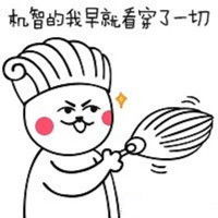  中世纪行走的表情包,教你怎样一本正经的装逼