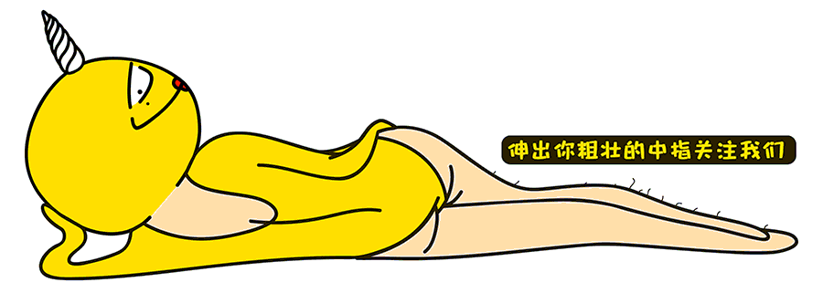  交警蜀黍把违法行人做成大头表情包提醒大家遵守交规这画风简直了,然而有人质疑