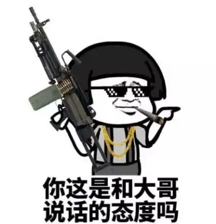  开心一刻笑话宿舍一哥们儿失恋了,整整躺了两天两夜,还不理人