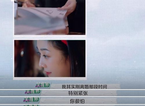  亚洲精选男女天堂在线观看20250307192719离婚4年后首次合体,承认离婚不离家今晚的瓜太炸了