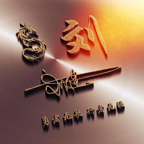  你的微信头像该换了,40种风格随便你挑,有你喜欢的吗
