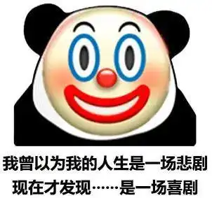  病死率超50淮安疾控最新提醒