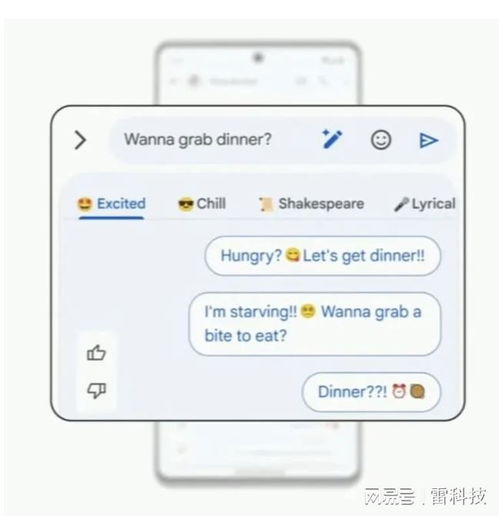  集中力气造ai,谷歌在io开发者大会正式亮剑