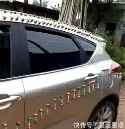  钦州一男子用国产车吉利帝豪做婚车,车价仅7万,但图个吉利