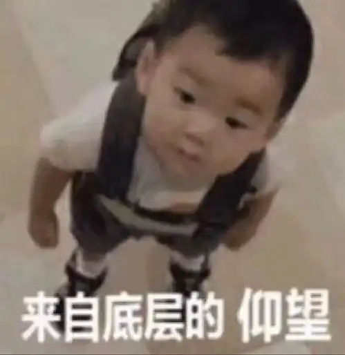  梧州最火抖音视频老天给了你王力宏的颜,你却用来唱汪峰的歌