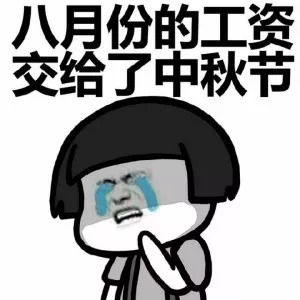  下雪了下雪了7级大风小雨暴跌至7更让人崩溃的是