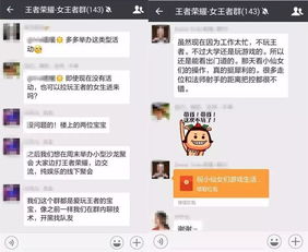  燃爆2017大事件,你还不知道就out了