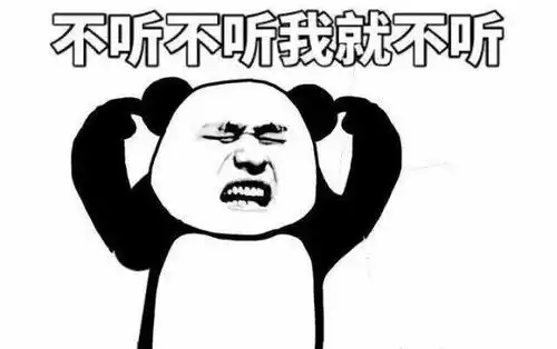  趣谈丨据说性格决定了你的度假方式不信来测测
