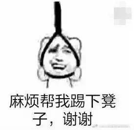  你的工资够花吗房东究竟能从租客身上赚到多少钱