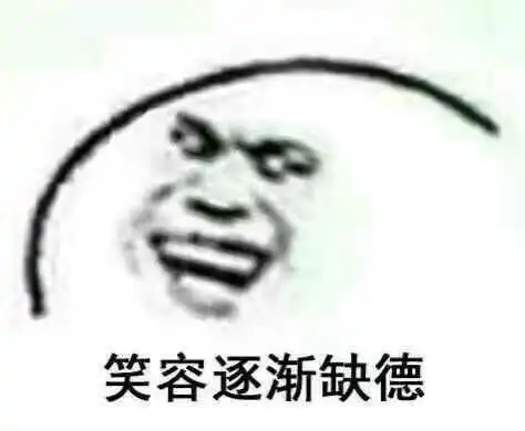 原神表情包图集可保存表