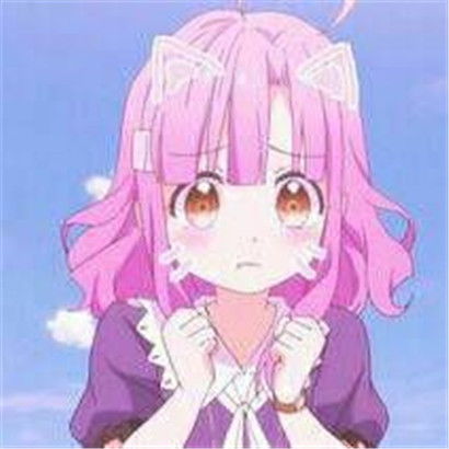 qq萌萌哒女生头像悲伤