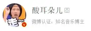  药水哥是谁为什么突然有好多人用他的表情包