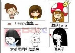  一个齐刘海,长头发的表情系列