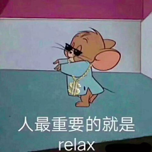  过年我给自己安排了三个旅游景点床,地板和沙发