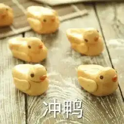  东莞消费券又来了,满100减50满300减150明天13日开抢