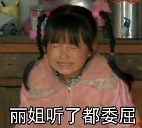  没想明白这3点可别跟风生二胎值得看看