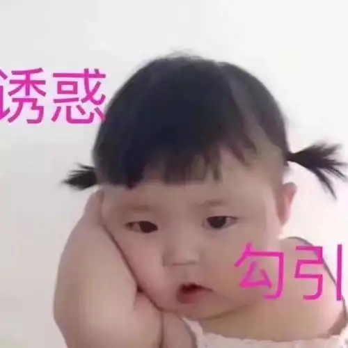  为了抢占生源都很丧心病狂啊,名校连脸面都不要了