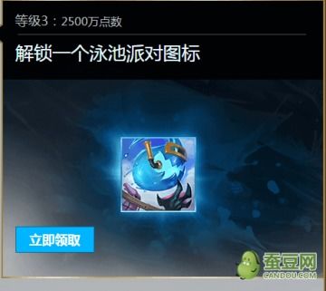 微信头像图片大全 带来