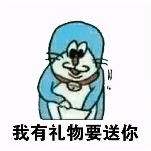  当游戏社交遇上沙雕玩家,亲友互相玩梗,围观者我人傻了