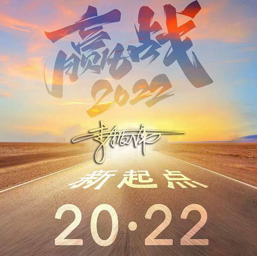  2022你的微信头像该换了,40张3d新款个性签名头像,请查收带走