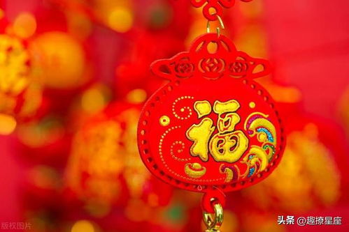  9月好运最佳星座榜,运势翻红,鸿运一触即发,收获幸运缠身