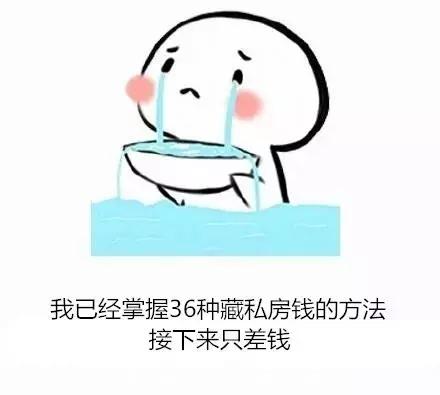  幽默笑话四小伙在一起吃饭,结束的时候一小伙说咱们谁长的丑,谁结账