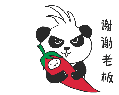 多拿君表情包gif动态图谢谢老板开香槟麻辣多拿品牌宣传微信表情qq表情山城冻画冻疮长在膝盖上海报设计闪屏麻辣多拿原创手绘熊猫多拿君辣条麻辣搞笑麻辣多拿品牌宣传原创画板