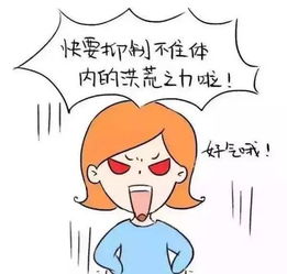  陪娃写作业,需要玩命吗