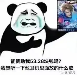  到底多少生活费,才配得上你的大学生活