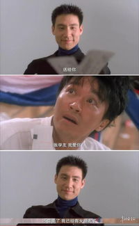  知道常用表情包出处吗它们比这些电影本身还出名