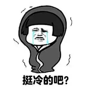  6科专家的6个冬养关键词,让你冬季不生病