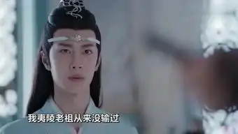  莲衣打中笑点的个人频道