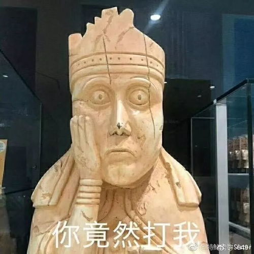  大英博物馆网上开店故宫博物院这是在和我抢生意啊