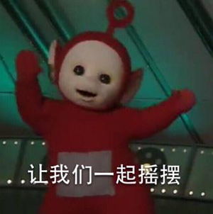  叨叨叨撩你没商量谜一般的合肥楼市重启限购