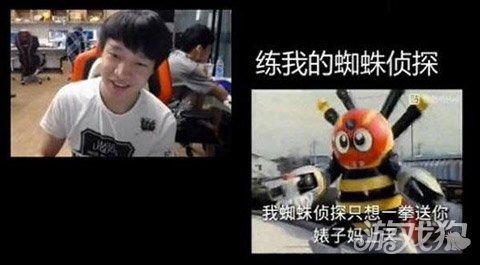防不胜防啊表情包英雄联