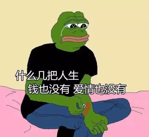 没有表情包图片情侣头像