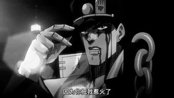  这能香得起来jojo吃鸡游戏年末上线,网友建模给爷看吐了