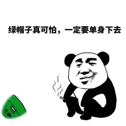  财富累积从年轻开始拿什么拯救你我的本金